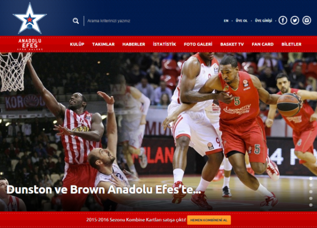 Ανακοίνωσε Ντάνστον η Εφές