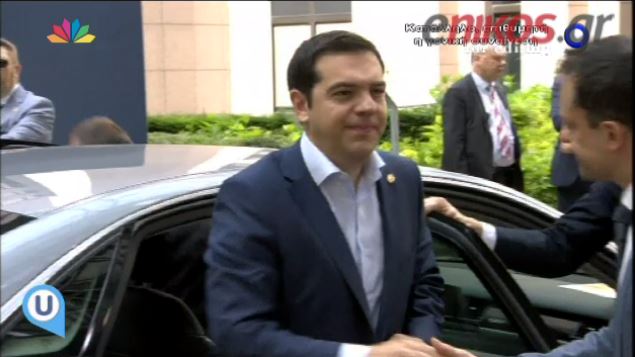 Ο Τσίπρας στη Σύνοδο Κορυφής – ΒΙΝΤΕΟ