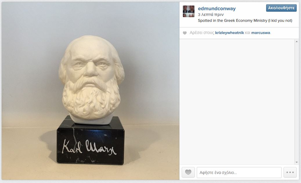 Η προτομή του Καρλ Μαρξ στο…ΥΠΟΙΚ – ΦΩΤΟ