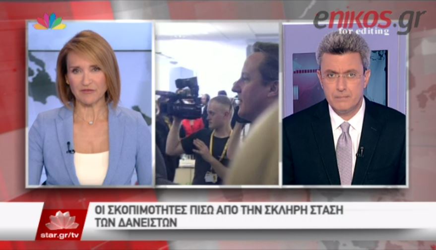 Νίκος Χατζηνικολάου: Το μεγαλύτερο μπάχαλο είναι αυτό των τριών θεσμών – ΒΙΝΤΕΟ