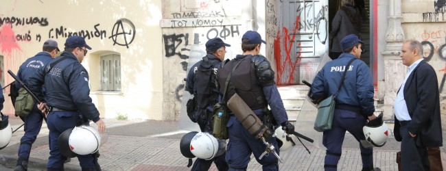 Τηλεφώνημα για βόμβα στα δικαστήρια Ηρακλείου