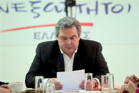 Σε εξέλιξη η συνεδρίαση της ΚΟ των Ανεξαρτήτων Ελλήνων