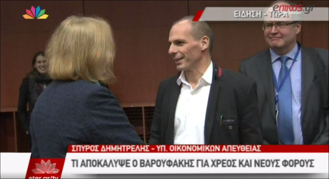 Τι αποκάλυψε ο Βαρουφάκης για το χρέος – ΒΙΝΤΕΟ