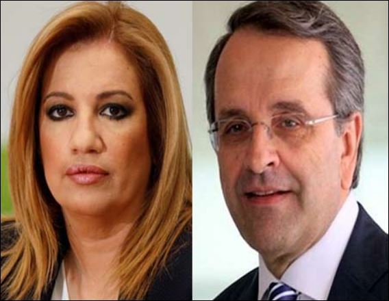 Αυτά είπαν Σαμαράς – Γεννηματά