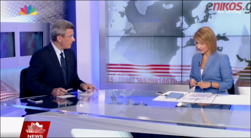 Ο Νίκος Χατζηνικολάου για το δημοσίευμα της Wall Street Journal – ΒΙΝΤΕΟ