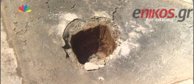 Βανδάλισαν χώρο της Ακρόπολης- ΒΙΝΤΕΟ