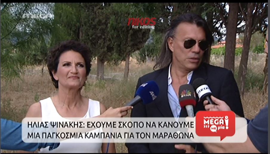 Πρωτοψάλτη: Είπα αμέσως το “ναι” στον Ψινάκη – ΒΙΝΤΕΟ