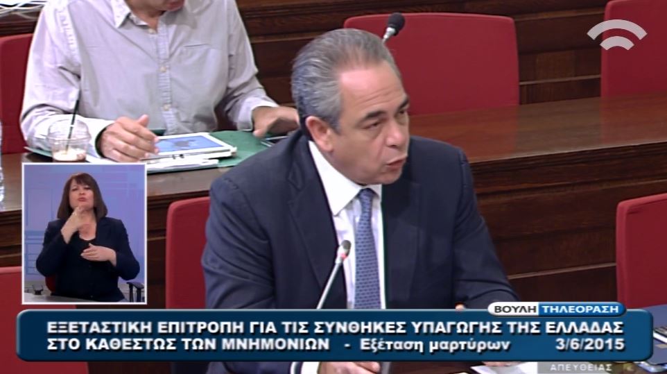 Μίχαλος: Παράδεισος το μνημόνιο μπροστά στην κόλαση της δραχμής