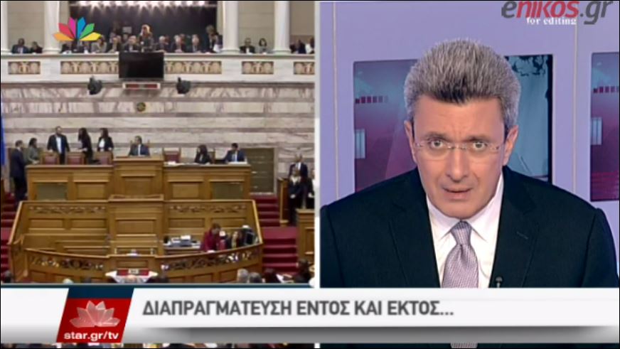 Ο Νίκος Χατζηνικολάου για τις διαφορετικές γνώμες από τα στελέχη της κυβερνητικής πλειοψηφίας – ΒΙΝΤΕΟ