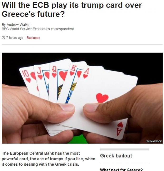 BBC: Θα βγάλει η ΕΚΤ τον «κρυφό άσσο» στο πόκερ για την Ελλάδα;