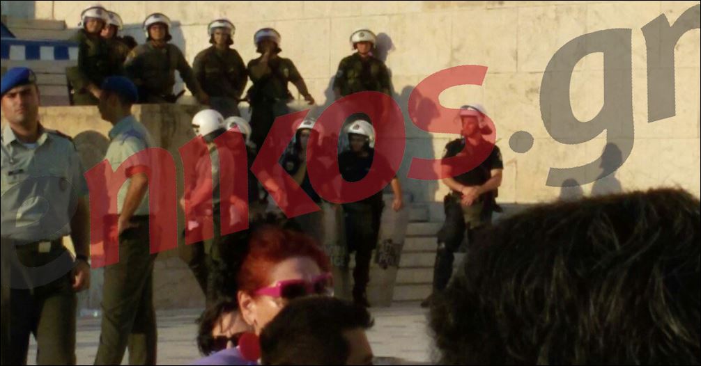 ΜΑΤ μπροστά από την Βουλή – ΦΩΤΟ – ΤΩΡΑ