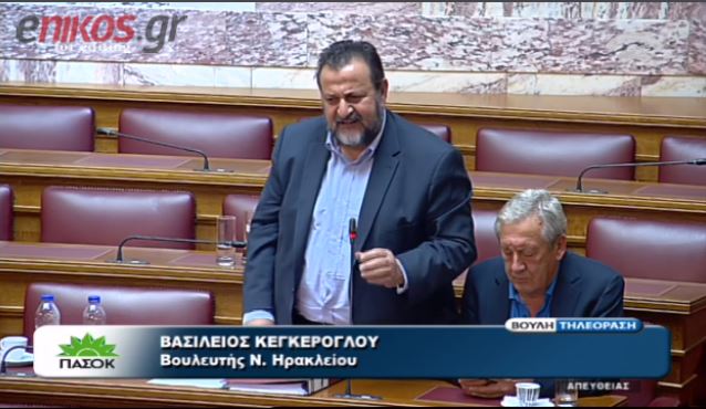 Κεγκέρογλου σε ΣΥΡΙΖΑ: Σεμνά και ταπεινά απολογηθείτε – ΒΙΝΤΕΟ