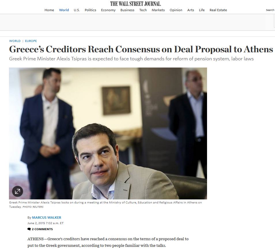 Μαλακώνουν στη μείωση του χρέους οι πιστωτές