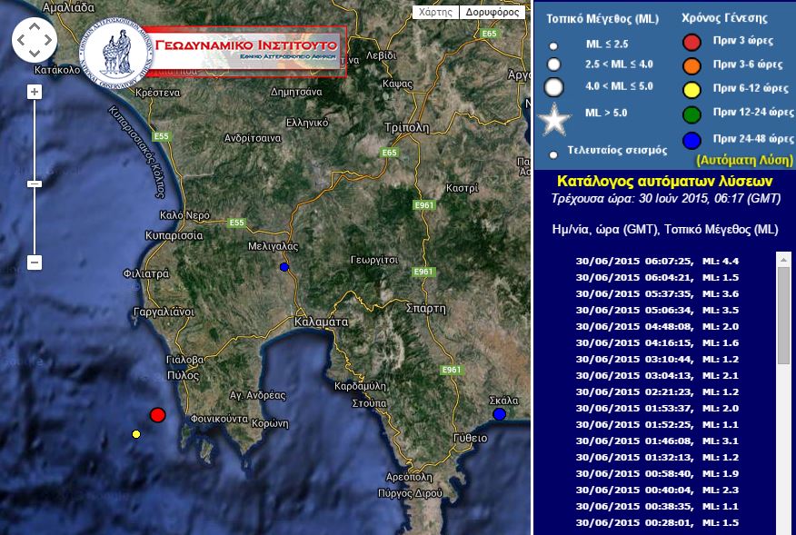 Σεισμός 4,4 Ρίχτερ ανοιχτά της Πύλου – ΤΩΡΑ