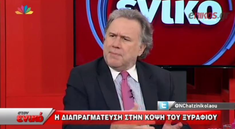 Κατρούγκαλος: Η συμφωνία θα είναι τίμια ή δεν θα υπάρξει – ΒΙΝΤΕΟ