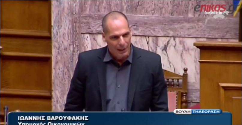 Βαρουφάκης: Δεν έχουμε συμφωνήσει σε πρωτογενές πλεόνασμα 1% – ΒΙΝΤΕΟ