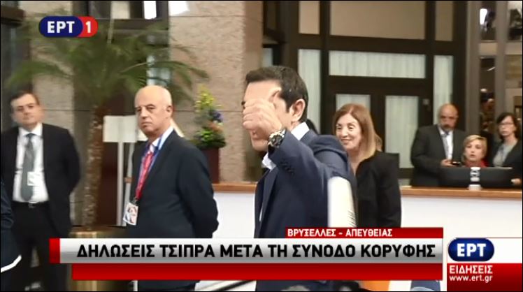 Η χειρονομία του Τσίπρα προς τους δημοσιογράφους – ΒΙΝΤΕΟ