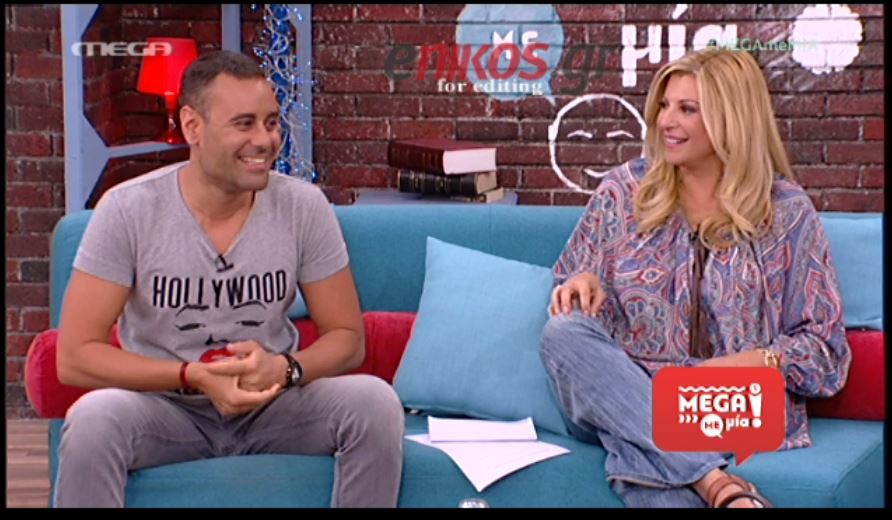 To “καρφί” για τον Ουγγαρέζο στον αέρα του πρωινού – ΒΙΝΤΕΟ