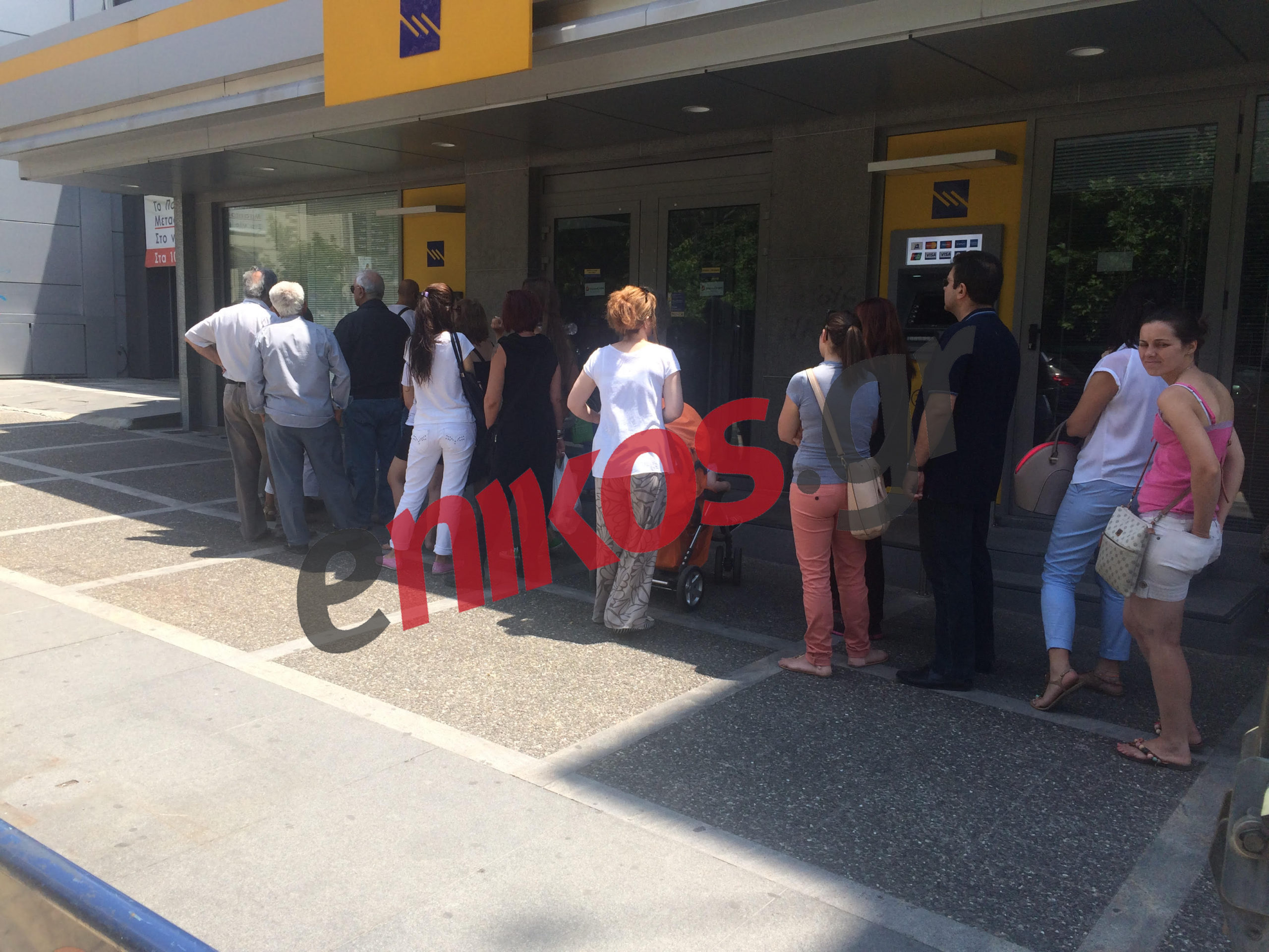 Ουρά σε ΑΤΜ για τα 60 ευρώ – ΦΩΤΟ αναγνώστη