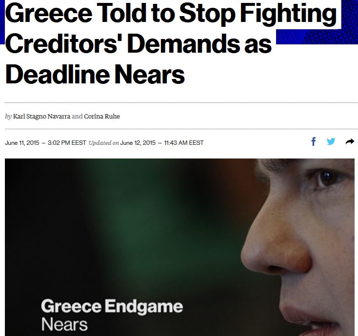 Bloomberg: Τελεσίγραφο 24 ωρών στην Ελλάδα – BINTEO