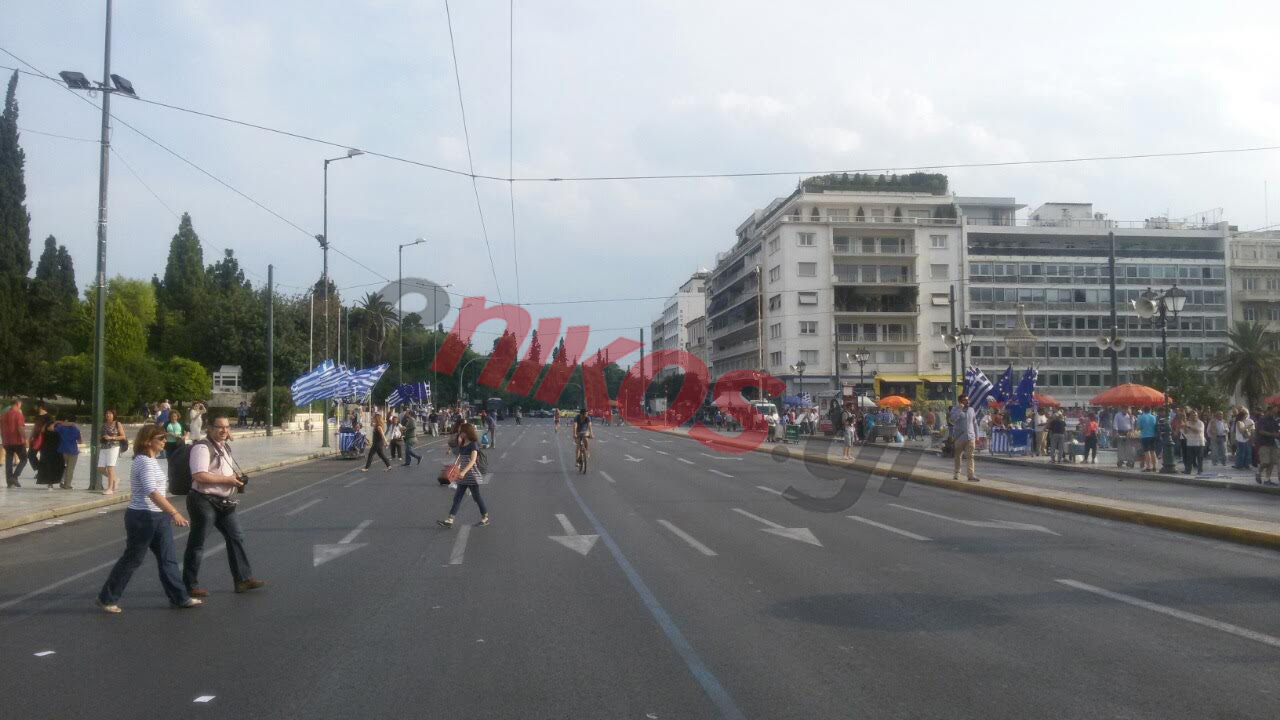 Κλειστό το κέντρο λόγω της συγκέντρωσης “Μένουμε Ευρώπη” – ΦΩΤΟ – ΤΩΡΑ