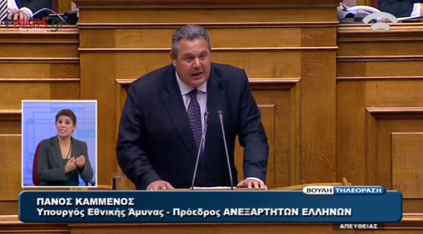 Καμμένος προς Κακλαμάνη: Νόμιζα ότι ενδιαφέρεστε μόνο για τη Μύκονο – ΒΙΝΤΕΟ