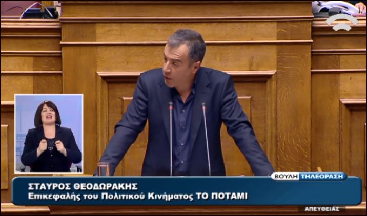 Θεοδωράκης: Περιμέναμε μεγαλύτερη ειλικρίνεια από τον Πρωθυπουργό – ΒΙΝΤΕΟ
