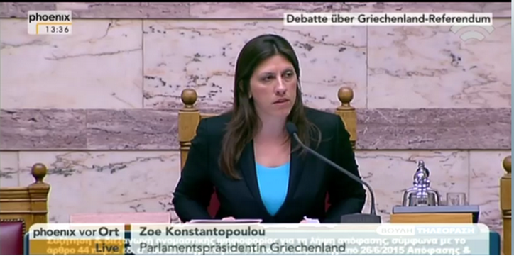 Η συνεδρίαση της Βουλής στη γερμανική τηλεόραση