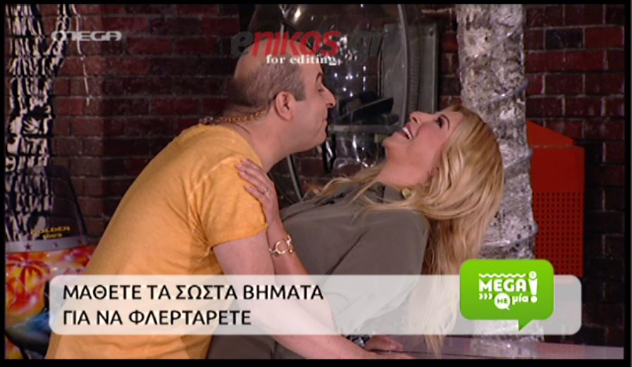 O Σεφερλής “στρίμωξε” την Πολίτη – ΒΙΝΤΕΟ