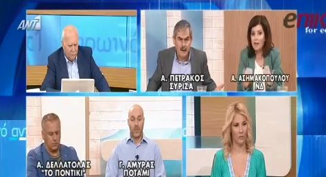 Κόντρα Πετράκου- Ασημακοπούλου για τον Στουρνάρα- ΒΙΝΤΕΟ