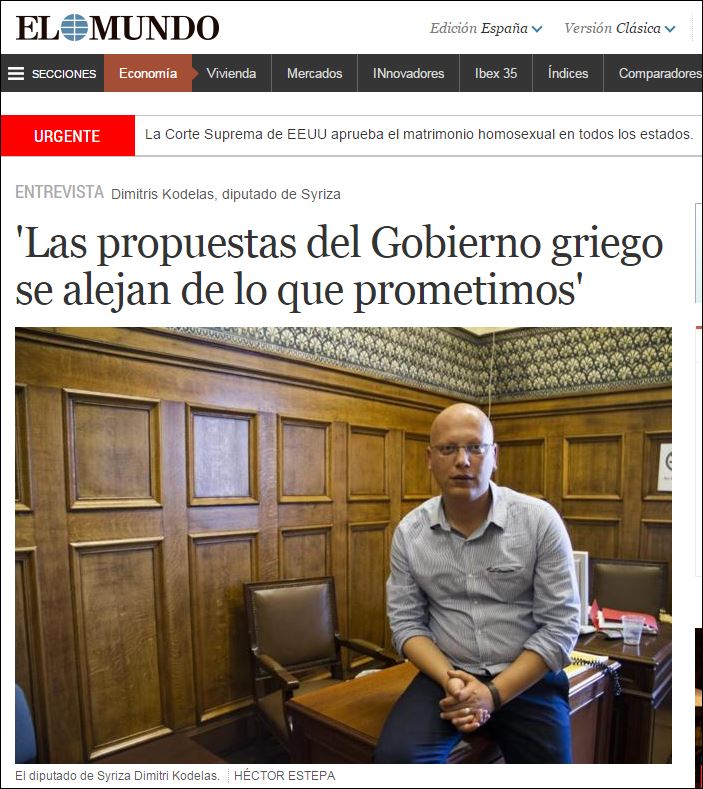 Κοδέλας: Οι προτάσεις μας απέχουν πολύ από όσα υποσχεθήκαμε