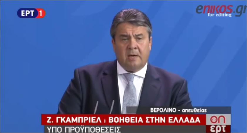 Γκάμπριελ: Με το «όχι» δεν θα συνεχιστούν οι διαπραγματεύσεις – ΒΙΝΤΕΟ