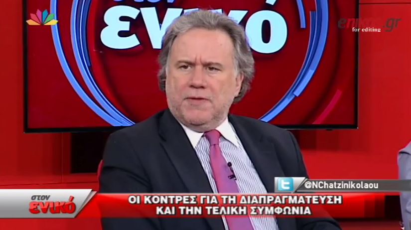 Κατρούγκαλος: Εάν υπάρξει συμφωνία η δόση θα πληρωθεί – ΒΙΝΤΕΟ