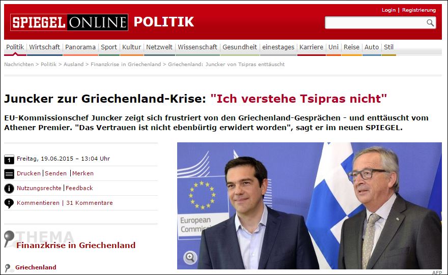 Ο Γιούνκερ στο Spiegel: Δεν καταλαβαίνω τον Τσίπρα