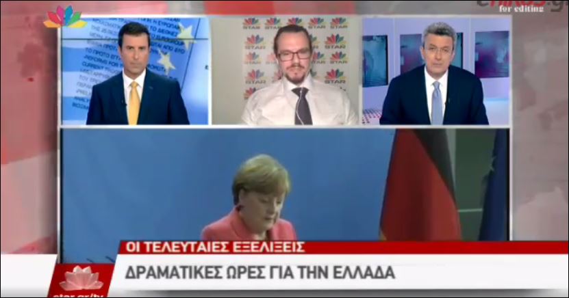 Ο Νίκος Χατζηνικολάου για την αποχώρηση της ελληνικής κυβέρνησης από τη διαπραγμάτευση – ΒΙΝΤΕΟ