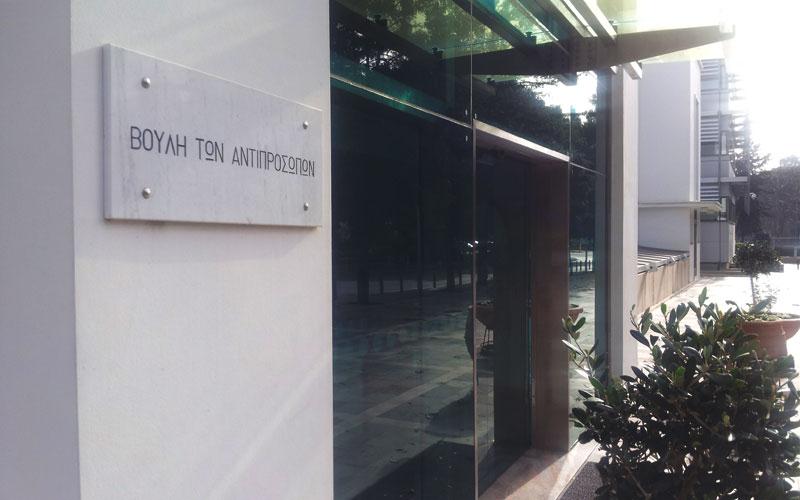 Διαψεύδει η Λευκωσία ότι ο Τσίπρας είπε για εκλογές στον Αναστασιάδη