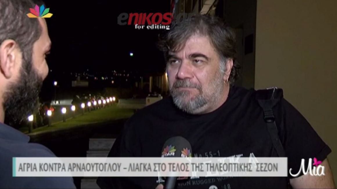 Τι είπε ο Σταρόβας για τον Αρναούτογλου – ΒΙΝΤΕΟ
