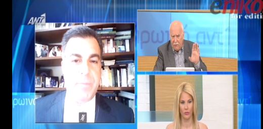 Έκτακτη συνάντηση των 5 κορυφαίων ηγετών για την Ελλάδα- ΒΙΝΤΕΟ