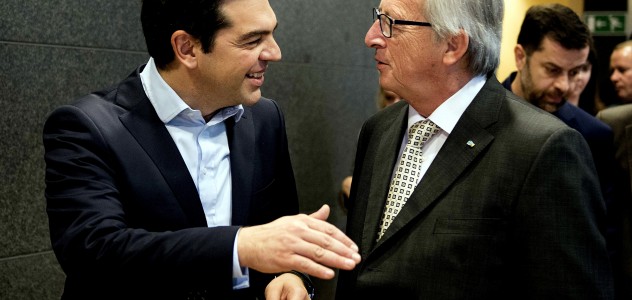 ΕΕ – Αθήνα: Προσπάθειες προσέγγισης έως την Τετάρτη