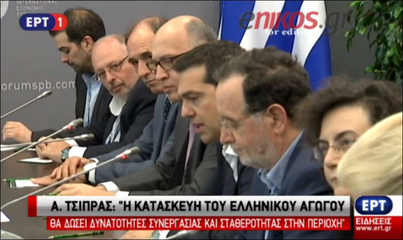 Τι είπε ο Τσίπρας στον Πούτιν – ΒΙΝΤΕΟ