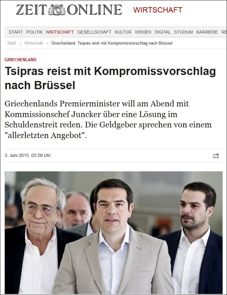Die Zeit: Στις Βρυξέλλες ο Τσίπρας με συμβιβαστική πρόταση