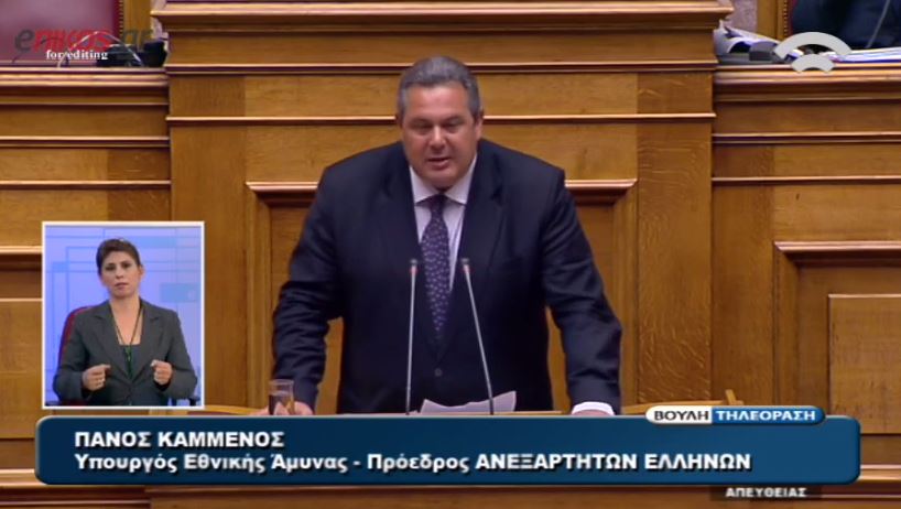 Καμμένος: Πολλές φορές τα αιτήματα για εκλογές γίνονται δεκτά – ΒΙΝΤΕΟ