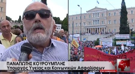 Κουρουμπλής: Η ρήξη θα είναι καταστροφή – ΒΙΝΤΕΟ