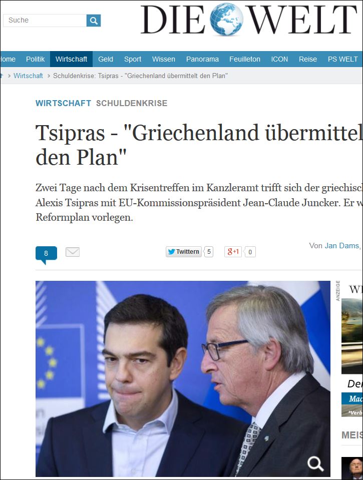 Die Welt: Η Ελλάδα υπέβαλε το σχέδιο