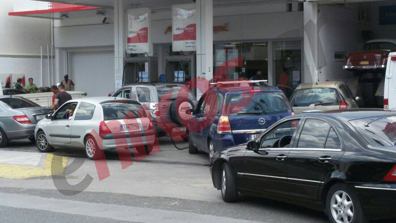 “Φουλάρουν” στον Γέρακα – ΦΩΤΟ αναγνώστη