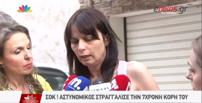 Ο “αγέλαστος” και “σκληρός” παιδοκτόνος αστυνομικός – ΒΙΝΤΕΟ