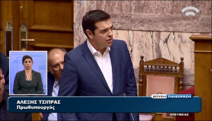 Τσίπρας: Η ρεαλιστική και συνεπής στάση μας θα δικαιωθεί – ΒΙΝΤΕΟ
