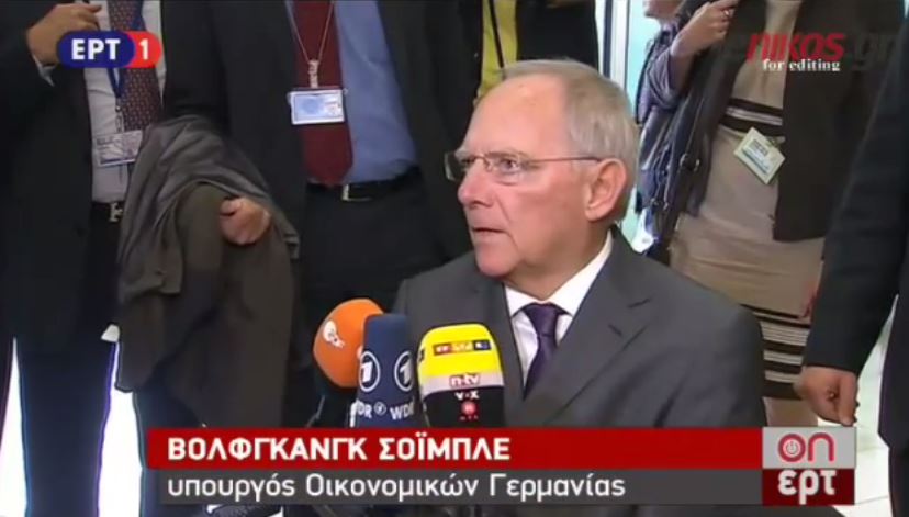 Σόιμπλε: Η Ελλάδα θα πρέπει να κάνει κάτι από όσα έχει δεσμευτεί