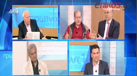 Κόντρα Δένδια- Φίλη για τον ΦΠΑ -ΒΙΝΤΕΟ