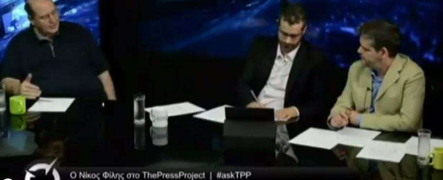 Φίλης: Το Μνημόνιο δεν είναι μια λέξη, ένα άρθρο, ένας νόμος…